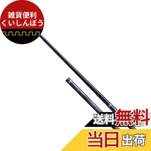 �y���������z�V�}�m(SHIMANO) �ʂ̕� �����f�B���O�V���t�g G �t���[ �e�� �F�F�u���b�N�A�T�C�Y�F�S��(m):4.50