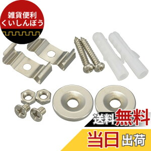 �y���������z�I�[���d�@ LED�X�������C�g ECO&DECO �F�F�z���C�g�A�T�C�Y�F6��Z�b�g