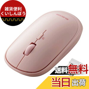 �y���������z�G���R�� ���^���o�C���}�E�X M-TM10�V���[�Y �F�F�s���N�A�T�C�Y�F�|�[�`�t��