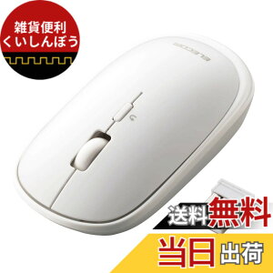 �y���������z�G���R�� ���^���o�C���}�E�X M-TM10�V���[�Y �F�F�z���C�g�A�T�C�Y�F�|�[�`�t��