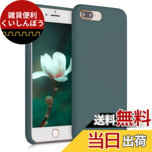 �y���������zkwmobile �X�}�z�P�[�X Apple iPhone 7 Plus/iPhone 8 Plus�Ή� �P�[�X - TPU ���L�b�h �V���R�� �J�o�[ - �ϏՌ� ���h�~ �T���T�� Case �F�F�_�[�N �X���[�g