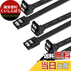 �y���������zBENFEI SATA�P�[�u�� (�X�g���[�g�^)�A3�p�b�N SATA�P�[�u��III 45cm 6 Gbps�X�g���[�gHDD SDD�f�[�^�P�[�u���A���b�N���b�`�t�� SATA HDD�ASSD�ACD�h���C�o�[�ACD���C�^�[�ɑΉ�-�u���b�N�c 