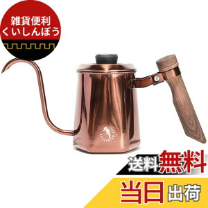 �y���������z�I���S�j�A���L�����p�[(Oregonian Camper) �|�b�g �w�L�T�|�b�g �F�F�u�����Y�A�T�C�Y�F0.6 L