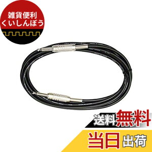 �y���������zCANARE (�J�i��) �y��p�P�[�u�� LC03 BLACK �V�[���h�P�[�u�� 3m