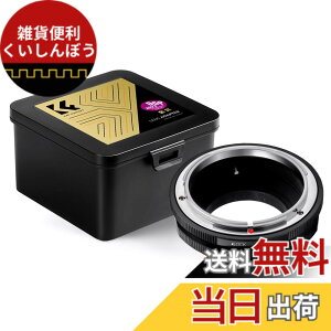 �y���������zK&F CONCEPT �}�E���g�A�_�v�^�[ M4/3 �J�������� PRO2 �������d�グ ���˖h�~ ���������� �T�C�Y�FCanon FD