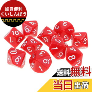 �y���������zYourandoll 10�� ���ʑ̃_�C�X D10�T�C�R�� 10�ʃ_�C�X Dungeons and Dragons �ADND�A TRPG�A MTG�Ȃǃe�[�u���Q�[���p �F�F���b�h�A�T�C�Y�F16mm
