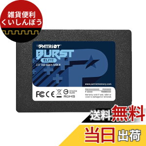 �y���������zPatriot Burst Elite Solid State Drive SSD 2.5 �T�C�Y�F1.92TB