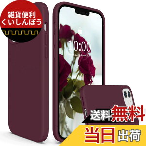 �y���������zSURPHY iPhone 12 �P�[�X/iPhone 12 Pro �P�[�X 6.1�C���`�Ή� �i2020�j�A�C�t�H��12/�A�C�t�H��12 Pro �V���R���P�[�X �ϏՌ� �����h�~ �h�w�� ���y�� �S�ʕی� �J�o�[ �\�t�g ���C�����X�[