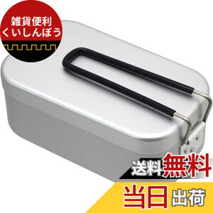 �y���������z���V(Takagi) KANUCHI OUTDOOR ���X�e�B���V���[�Y �F�F�V���o�[�A�T�C�Y�F0.8 L, ���a 16 cm