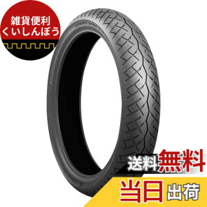 �y���������zBRIDGESTONE(�u���a�X�g��)�o�C�N�^�C�� BATTLAX BT-46 �t�����g �T�C�Y�F110/80-18 M/C 58V TL