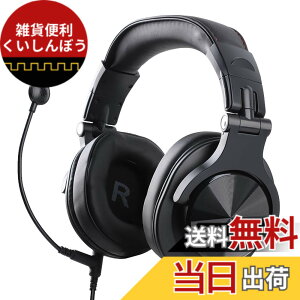 �y���������z�A���[��(Allone) �X�e���I�w�b�h�Z�b�g Windows/Mac/Switch/PlayStation/�X�}�z�Ή� e-Sports �y�� �{�C�X�`���b�g �F�F�u���b�N�A�T�C�Y�F11 x 20 x 23 cm