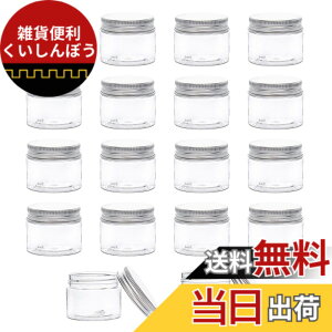 �y���������zBENECREAT �������{�g�� �v���X�`�b�N�� �A���~�W�� �A���~�l�W�L���b�v�� �������e�� �l�ߑւ��e�� �N���[���P�[�X ���ϕi �N���[�� �����p���[�{�b�N�X �S�[���h �F�F40ml-18��