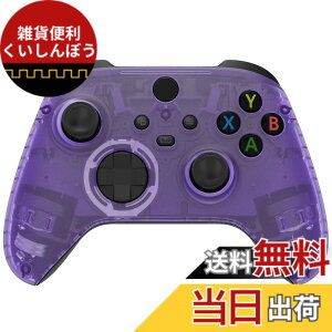 �y���������zeXtremeRate��Xbox Series X/S�Ή��p�J�X�^���t�����g�n�E�W���O�V�F���i�N���A�f�ށj�A Xbox Series X/S�Ή���Xbox Core�ɑΉ��p�\�t�g�^�b�`�J�o�[�t�F�[�X�v���[�g�A�R���g���[���[�͊�