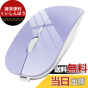 �y���������z�}�E�X Bluetooth �[�d�� ���C�����X�}�E�X ���^ �����}�E�X �É� 2.4GHz 3DPI���[�h ���w�� �����x �����^�ѕ֗� Mac/Windows/Surface/Macbook/iPad/iPhone/PC�ɑΉ� �F�F�p�[�v��