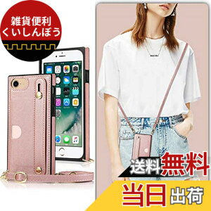 �y���������zXKSWD i13 �F�F02-�񂩂�-�s���N�A�T�C�Y�FiPhoneSE 2����i2020�j/iPhoneSE 3����i2022�j/iPhone 7/8