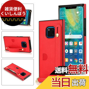 �y���������zXKSWD i13 �F�F02-�񂩂�-���b�h�A�T�C�Y�FHuawei Mate20 Pro