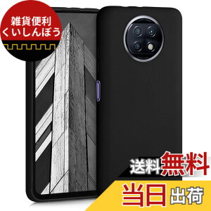 �y���������zkwmobile �X�}�z�P�[�X Xiaomi Redmi Note 9T�Ή� �P�[�X - �ϏՌ� ����~�� �\�t�g TPU �V���R�� - �p�X�e�����x���_�[ �F�F���F�}�b�g