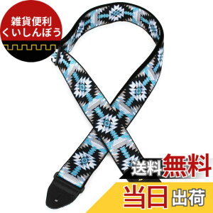 �y���������z[Ernie Ball] �y���K�i�z JACQUARD STRAP �F�F�A���o�J�[�L�E�u���[�A�T�C�Y�F�W��