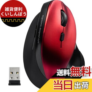 �y���������z�T�����_�C���N�g �G���S�m�~�N�X�}�E�X ���C�����X �F�≊�h�~ �u���[LED 400-MA092_MABT102 �F�F���b�h�A�T�C�Y�F2.4GHz�E�É�(���b�h)