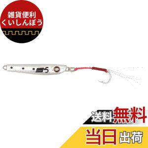 �y���������z�A�u�K���V�A(Abu Garcia) ���^���W�O �\���e�B�[�X�e�[�W �}�C�N���W�O�X���� (Salty Stage Micro Jig Slim) 1g 21.8mm �F�F�z���V���X�A�T�C�Y�F1g