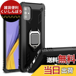 �y���������zZHW-Galaxy Note20 Ultra �F�F08�u���b�N�A�T�C�Y�FGalaxy A51 5G