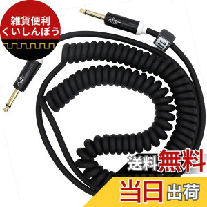 �y���������zAestivate �M�^�[ �R�C���P�[�u�� �x�[�X�V�[���h �J�[���R�[�h 5m �F�F�u���b�N