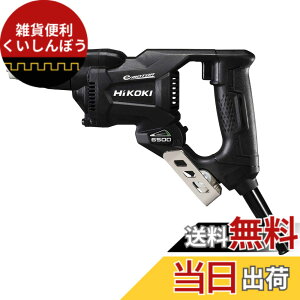 �y���������zHiKOKI(�n�C�R�[�L) �{�[�h�p�h���C�o�[ W4SE2�V���[�Y �F�F�u���b�N�A�T�C�Y�F�h���C�E�H�[���˂�4mm
