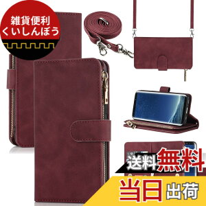 �y���������zDKLLwallet leather case for Samsung S8 �F�F����t��-���C�����b�h�A�T�C�Y�FGalaxy S8