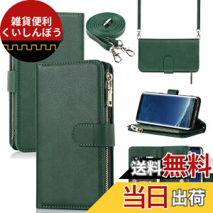 �y���������zDKLLwallet leather case for Samsung S8 �F�F����t��-�O���[���A�T�C�Y�FGalaxy S8