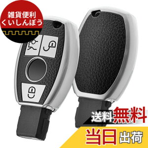 �y���������z[OATSBASF] �x���c �L�[�P�[�X �x���c�L�[ �J�o�[ TPU 360�x�t���v���e�N�V���� �� �h�~ �x���c �A�N�Z�T���[ �����Z�f�X A B C E �N���X CLA GLA GLC GLE �F�FPWA3-��A�T�C�Y�FS