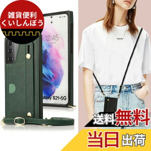 �y���������zXKSWD i13 �F�F02-�񂩂�-�_�[�N�O���[���A�T�C�Y�FGalaxy S22 5G