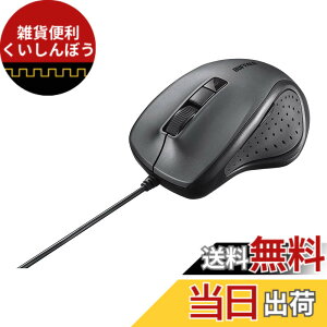 �y���������zBUFFALO �L�� BlueLED �É� 5�{�^���}�E�X BSMBU308�V���[�Y �F�F�u���b�N(�R�ہE�R�E�C���X)
