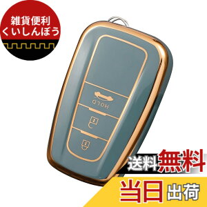 �y���������z�L�[�J�o�[ �L�[�z���_�[ �K���g���^C-HR ZYX10 / ZYX11 �v���E�X50�n �L�[�P�[�X �J���[���X�|�[�c �V�^ RAV4 �J���� 70�n �N���X �X�}�[�g�L�[�J�o�[Nacalikeey�L�[�P�[�X �L�[�z���_ ��