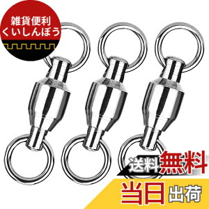 �y���������zAtibin �W�M���O �X�e�����X �X�C�x�� �T���J�� �ނ� �� �����x ���邩�� �x�A�����O�X�C�x�� �X�i�b�v ���A�[ �����ǂ� �� �����ׂ� �k�� �T�C�Y�F#9 �i200kg�j25��