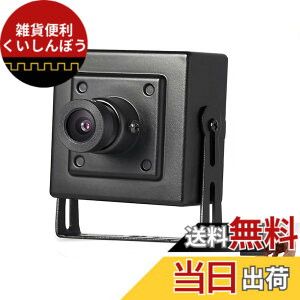 �y���������zREVODATA�~�jPOE IP�J�����AHD 5MP���^�����h�ƃJ����P2P�����[�g�r���[CCTV�r�f�I�J��H.265 �F�F3.6mm 48V POE I706-P�A�T�C�Y�F5.3 x 4.5 x 4cm