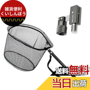 �y���������z�T�����C�N(SANLIKE) �^���� ������ �������� �L�k 3m/5m/6m/7m /8m ���p 99%�J�[�{���� 9�i�K �ʖ� �ނ� �^�� ���܂��� �����f�B���O�l�b�g �g�T�C�Y60X48cm �W���C�����p �F�F1�A�T�C�Y�F