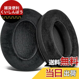 �y���������zSOULWIT �C���[�p�b�h for Sony MDR-CD900ST/MDR-7506/MDR-1ABT/RBT/RNC & ATH M50X/M40X/WS660BT/WS1100, for SteelSeries Arctis 1/3/5/7/9X/Pro/prime & HyperX Cloud/Alpha �p�b�h �F�F�x���A-�u���b�N