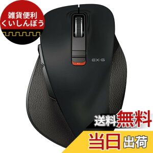 �y���������z�G���R�� ���C�����X�}�E�X Bluetooth EX-G ����̋ɂ� 5�{�^�� M-XG15�V���[�Y �F�F�u���b�N�A�T�C�Y�FL�T�C�Y