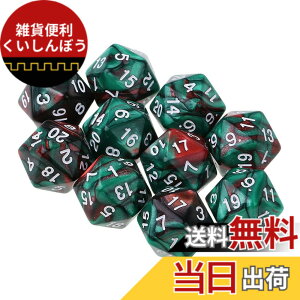 �y���������zYourandoll 10�� ���ʑ̃_�C�X D20�T�C�R�� 20�ʃ_�C�X Dungeons and Dragons �ADND�A TRPG�A MTG �T�C�R���Ȃǃe�[�u���Q�[���p �F�F�R�[�q�[ �O���[���A�T�C�Y�F16mm