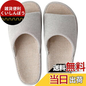 �y���������z[SOARHOPE] ���[���V���[�Y ���� �X���b�p �����Y ���f�B�[�X �������� �a�� ���n �t�ėp ���q�p �����p �y�� �I�V���� �ʋC �V���v�� �f���ŗ��� ����� �F�FC-�_�[�N�O���[�A�T�C