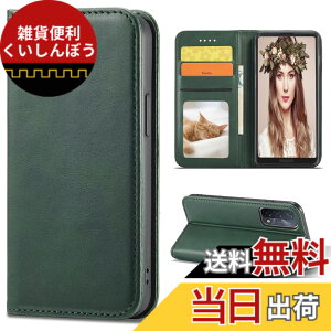 �y���������zSharp aquos wish SHG06 A104SH SH-M20 Xperia Ace II �J�o�[ ��i�����v�@�ۍ����v �F�F���g���O�[�����A�T�C�Y�FFor Redmi Note 11