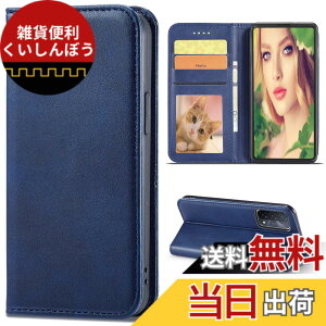 �y���������zSharp aquos wish SHG06 A104SH SH-M20 Xperia Ace II �J�o�[ ��i�����v�@�ۍ����v �F�F�u���[�A�T�C�Y�FFor Redmi Note 11