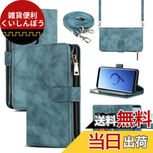 �y���������zDKLLwallet leather case for Samsung S9 Plus �F�F����t��-�u���[�A�T�C�Y�FGalaxy S9 Plus