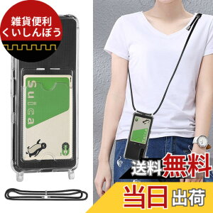 �y���������znew GSCKTPU Case for Sony �F�F�V��|��-�����A�T�C�Y�FXperia 10 III