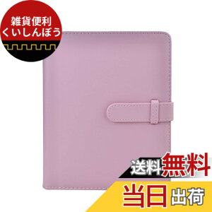 �y���������zHIYQIN �A���o���A mini 99/EVO/12/11/9/8/8+/7/25/40/90/liplay �~�j�t�H�g�y�[�p�[��256�����[�\ ��e�ʃA���o�� ���h�E�L���b�V���J�[�h�����[�\ PU���U�[ ���F �F�F�s���N�A�T�C�Y�F��