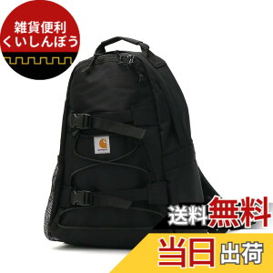 �y���������z[�J�[�n�[�g] ���[�N�C���v���O���X WIP �o�b�N�p�b�N KICKFLIP BACKPACK I006288 �F�FBlack(8900)�A�T�C�Y�F45x29x19cm