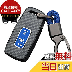 �y���������z[LETINGFAR] �L�[�P�[�X �z���_�p �X�}�[�g�L�[�P�[�X �L�[�J�o�[ �Y�f�@�� ABS�v���X�`�b�N �z���_��p�݌v �L�[�z���_�[ For �z���_ ���}�nNVX155/QBIX125/XMAX300TMAX560 �L�[�P�[�X �F�F