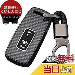 �y���������z[LETINGFAR] �L�[�P�[�X �z���_�p �X�}�[�g�L�[�P�[�X �L�[�J�o�[ �Y�f�@�� ABS�v���X�`�b�N �z���_��p�݌v �L�[�z���_�[ For �z���_ ���}�nNVX155/QBIX125/XMAX300TMAX560 �L�[�P�[�X �F�F