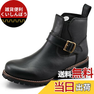 �y���������z�f�C�g�i(Daytona) �o�C�N �u�[�c ���C�f�B���O�u�[�c �{�v ���v �V�t�g�p�b�h/�N�b�V�����p�b�h���� �T�C�h�S�A�u�[�c HBS-008+/HBS-008 �F�F�u���b�N�A�T�C�Y�F24.5 cm