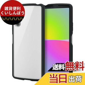 �y���������z�G���R�� Xperia 10 IV (SO-52C SOG07 A202SO) �P�[�X �J�o�[ �ϏՌ� �d�x8H �F�F�u���b�N